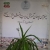 برگزاری چهارمین پودمان آموزشی مدیریت دانش وزارت کشور در استان یزد در  بیست و هشتم آذرماه 1402
